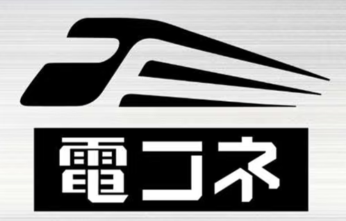 Dencone Baremetal Cloud